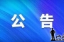 г136Ӿɼ豸Ĺ