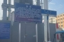 עˣֹռӪΥϴ...