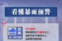 ̨硰͡½ǿȽ𽥼нƵ
