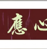 ī ɡư֥鷨