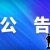г136Ӿɼ豸Ĺ