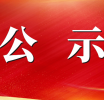 ʾ