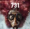 731ӳ914 ӰʷƱ72