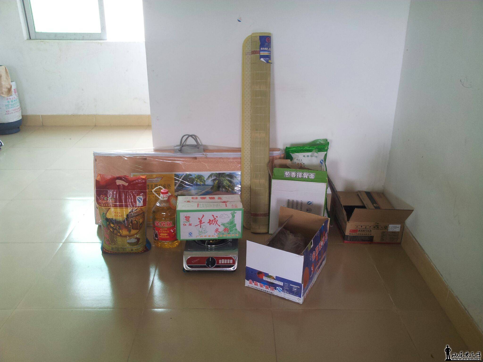 QQͼƬ20131004221104.jpg