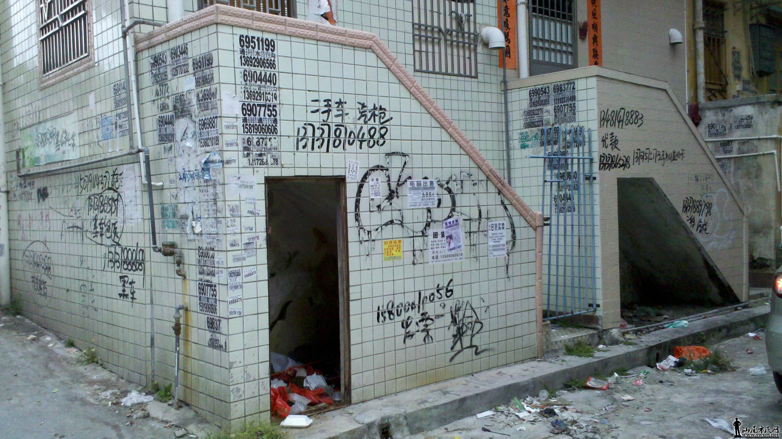 2011-11-26_10-17-10_667.jpg