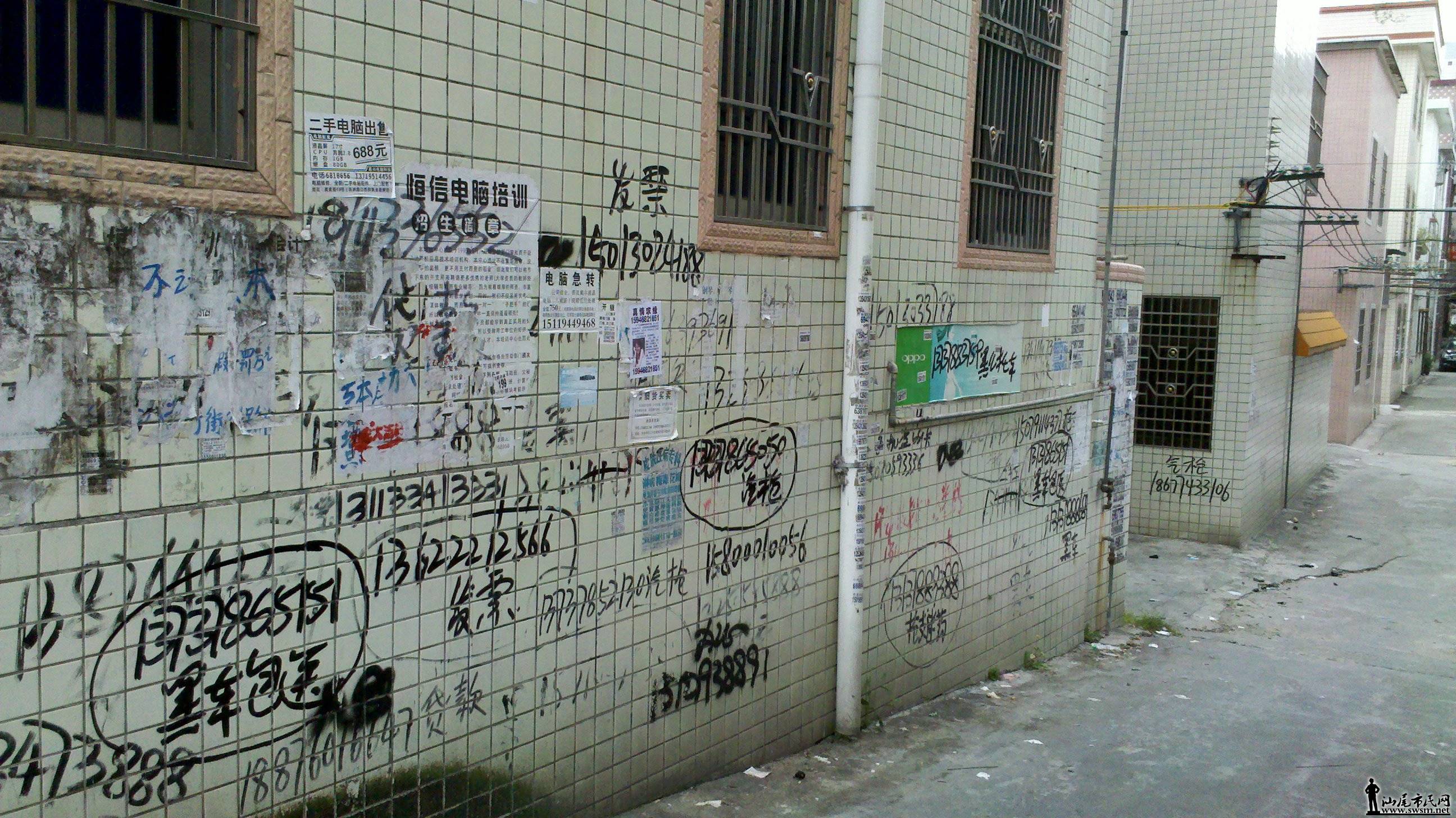 2011-11-26_10-17-33_889.jpg
