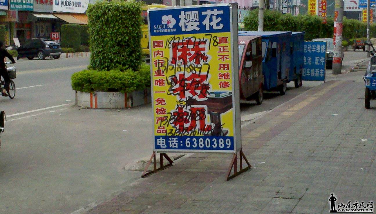 2011-11-26_10-22-04_281.jpg