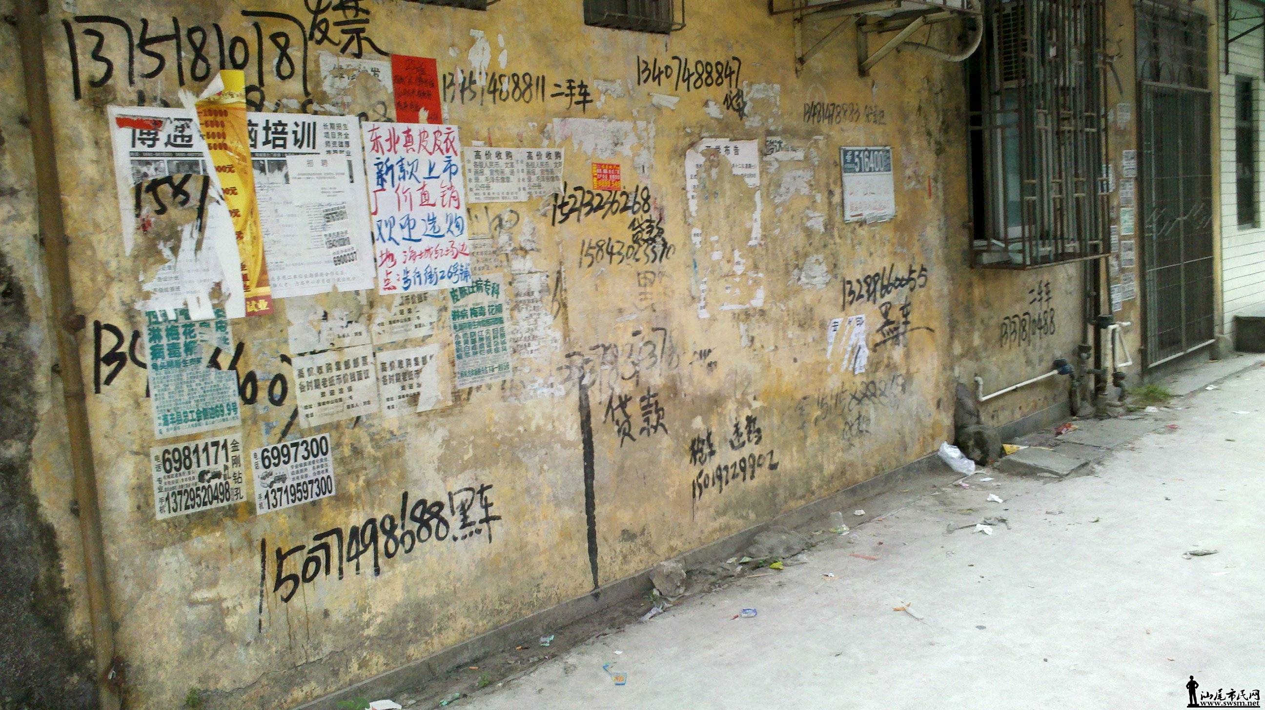 2011-11-26_11-11-37_703.jpg