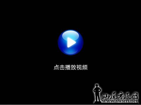 video_new.jpg