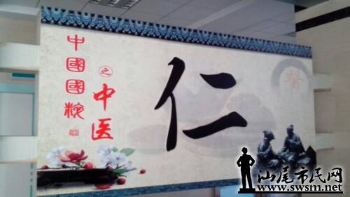 IMG20131012183952.jpg