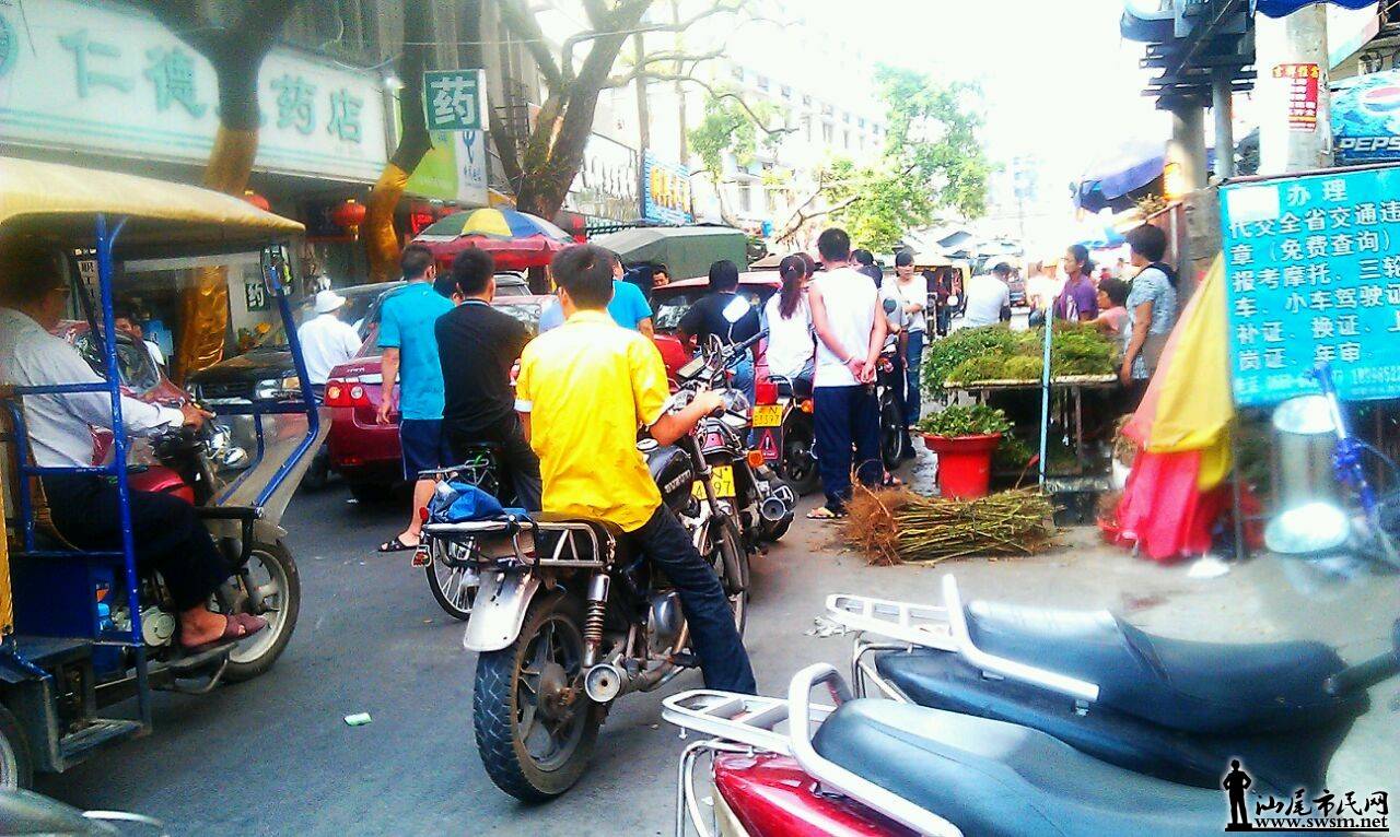 QQͼƬ20131014150058.jpg