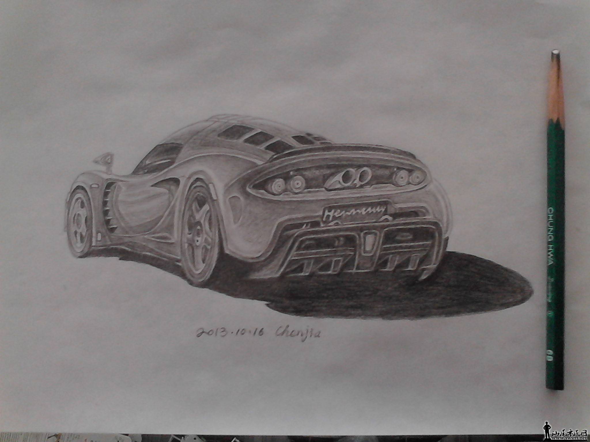 QQͼƬ20130930021625.jpg