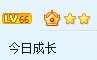 QQͼƬ20131022190505.jpg