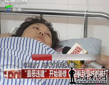 QQͼ20131025103445.jpg