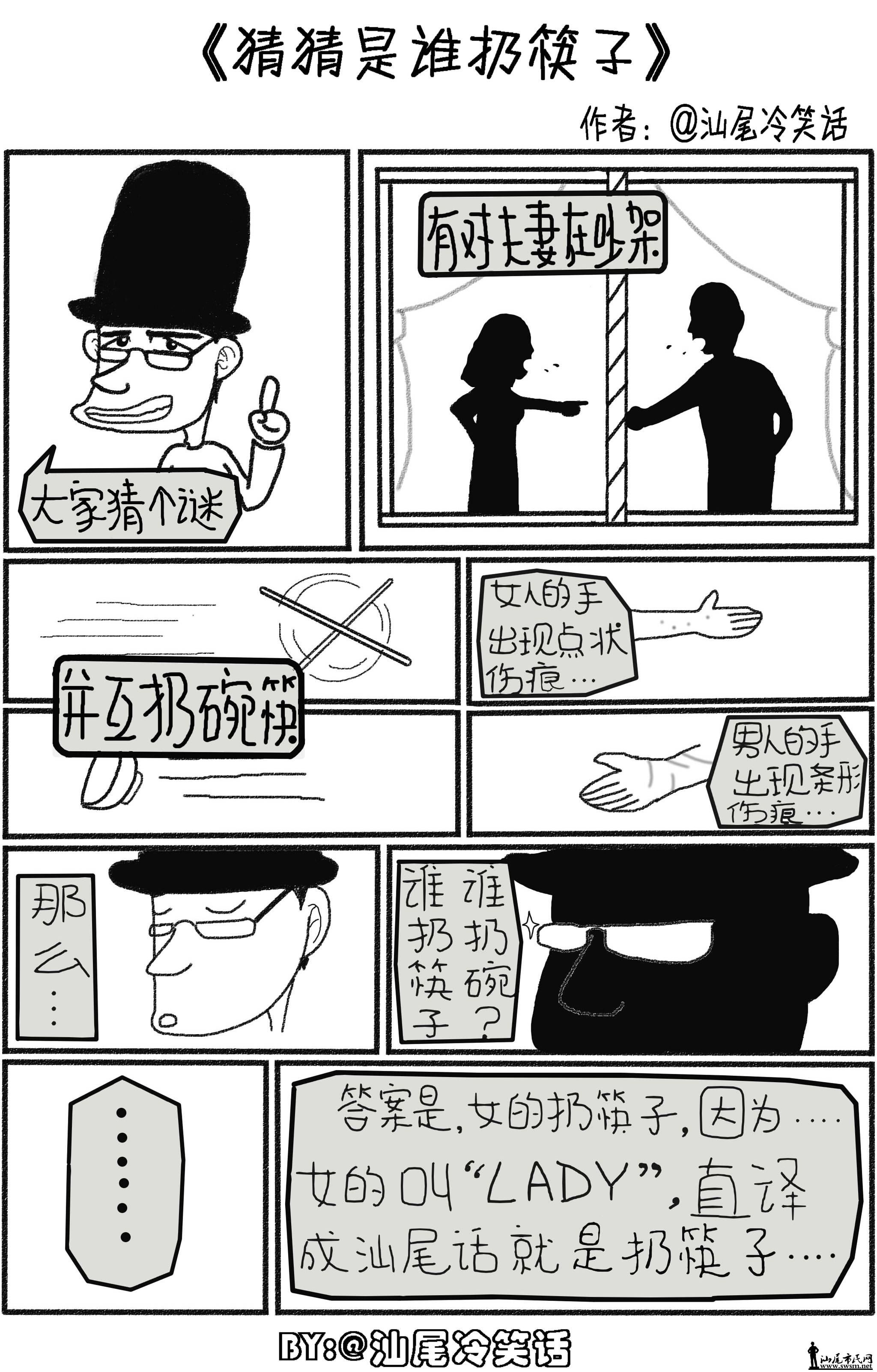 LADY ʶ.jpg