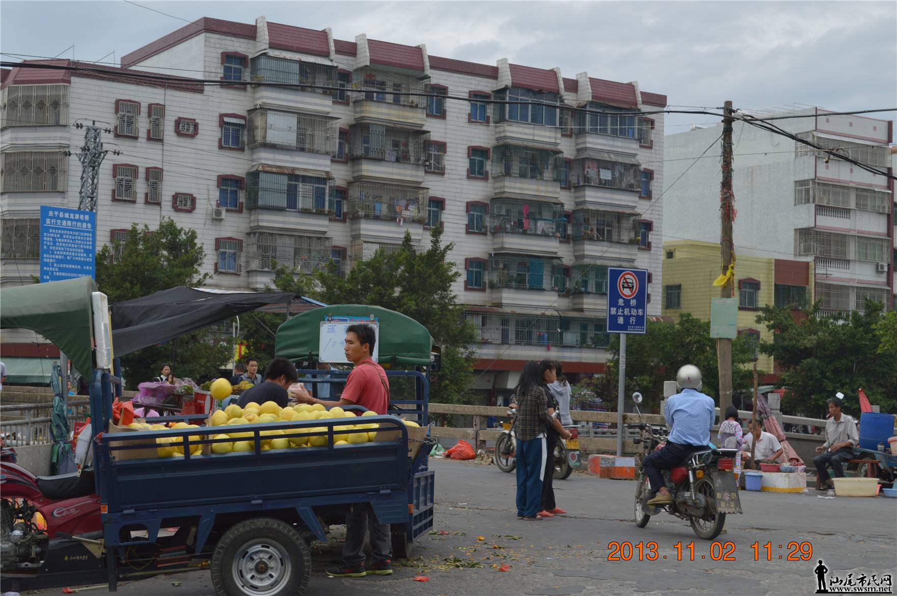 DSC_0105.jpg