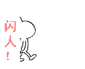 9.gif