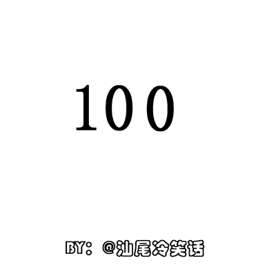 ߲.gif