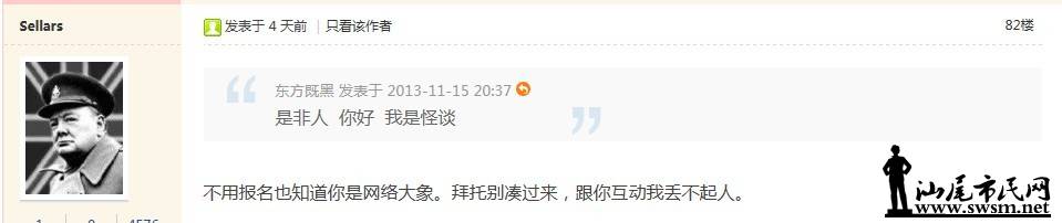 QQͼƬ20131119090610.jpg
