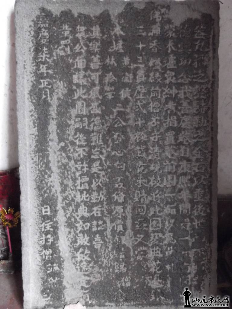 DSCF0168.jpg