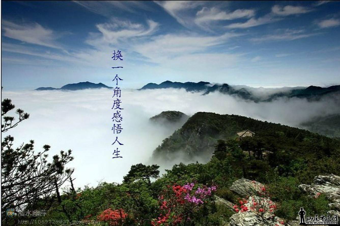 QQͼƬ20131126233224.jpg