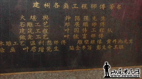 2010625192734231.jpg