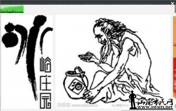 QQͼƬ20131203005325.jpg