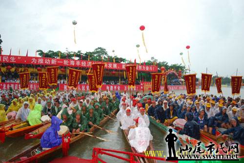 ۾  2010.jpg