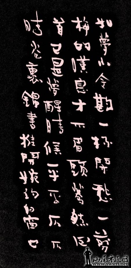֣.jpg