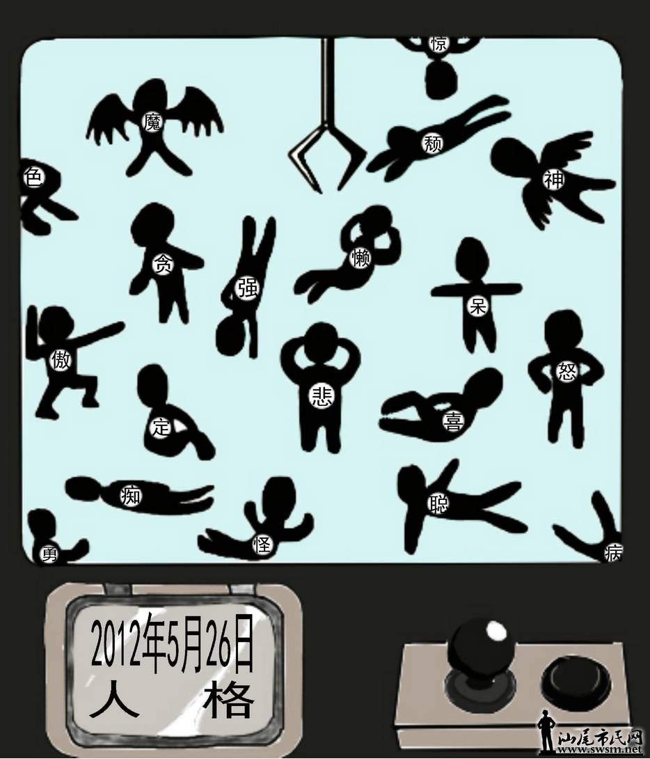 ˸.jpg