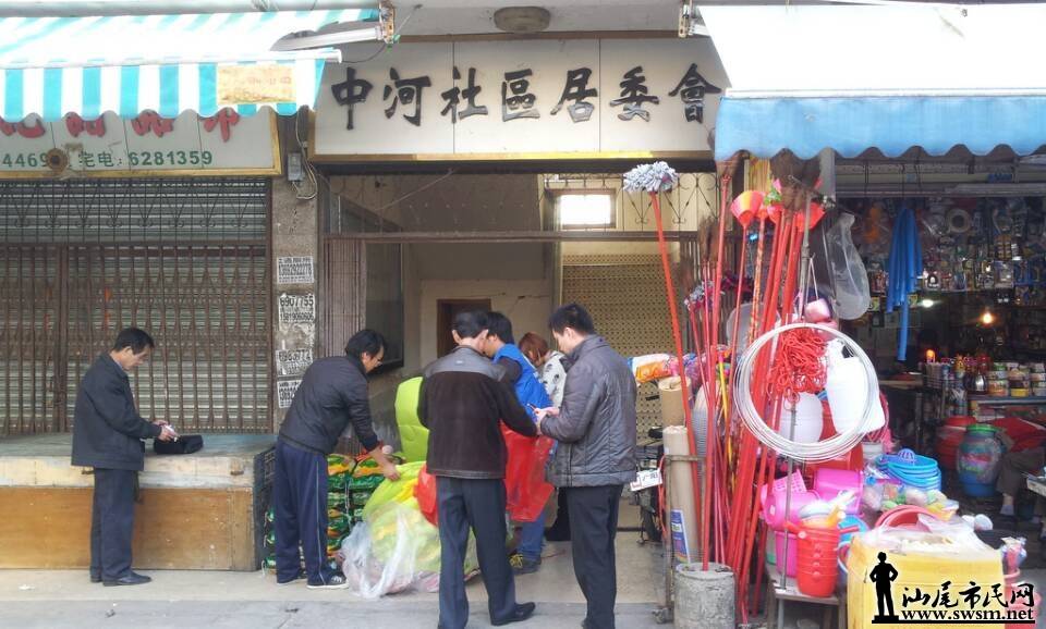 QQͼƬ20131222203835.jpg