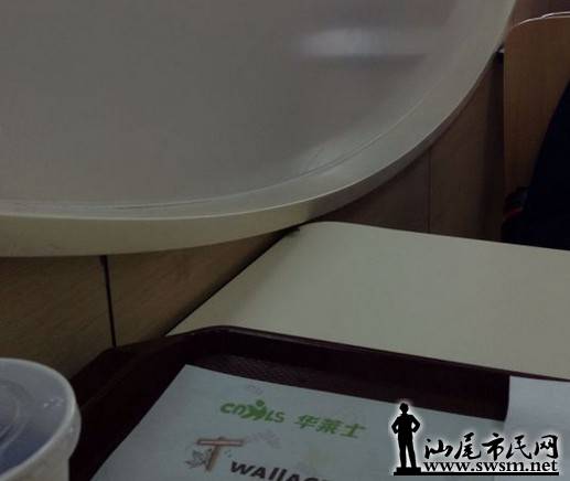 QQͼ20131231110403.jpg