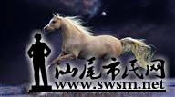 sl_44567959773.jpg