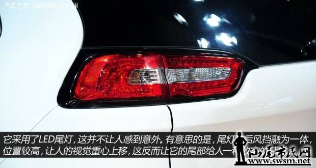 d_201311210251205304244.jpg