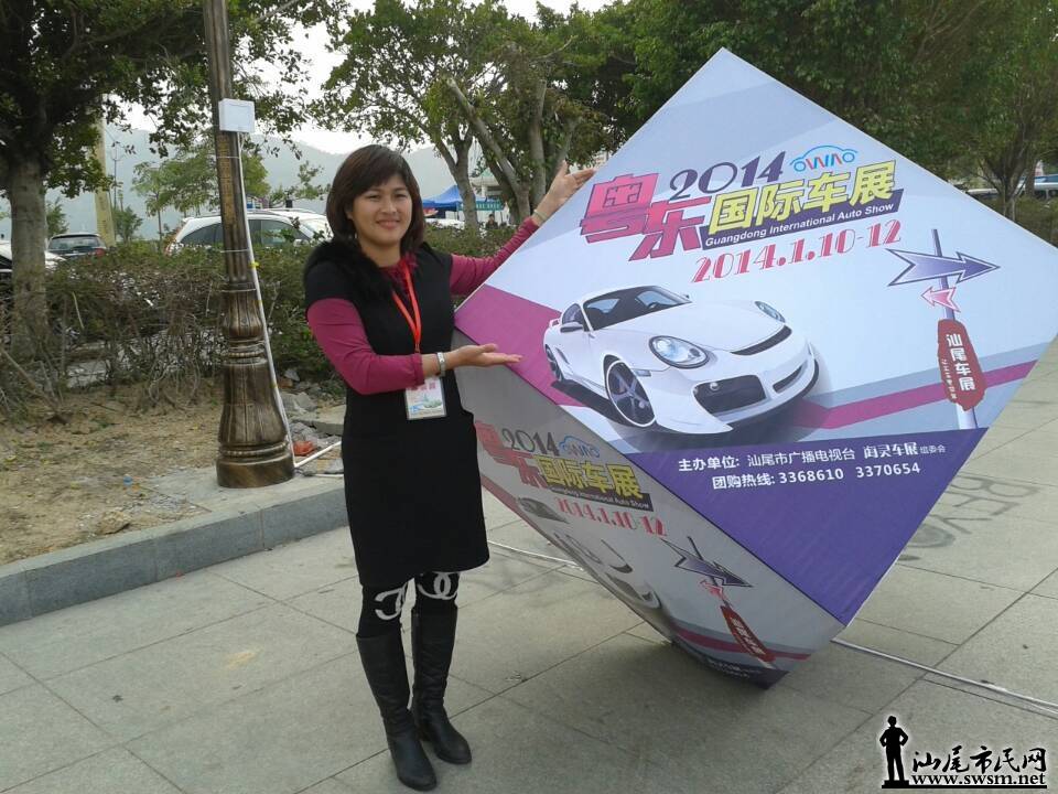 QQͼƬ20140113135955.jpg