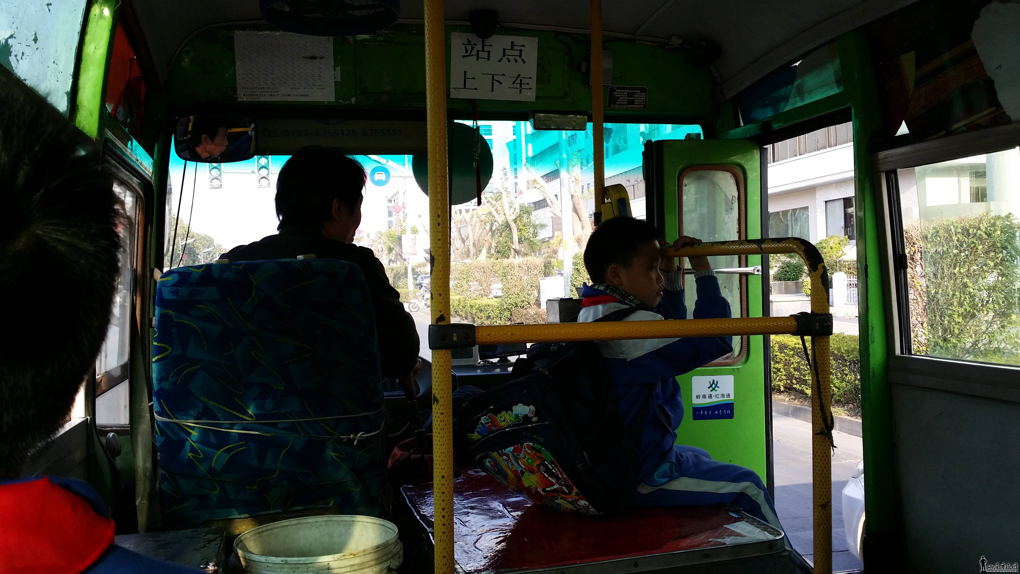 20140114_161725.jpg