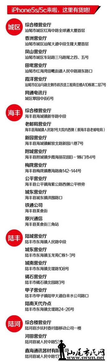 QQͼ20140115162739.jpg