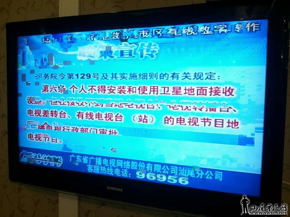 QQͼƬ20140122212219.jpg