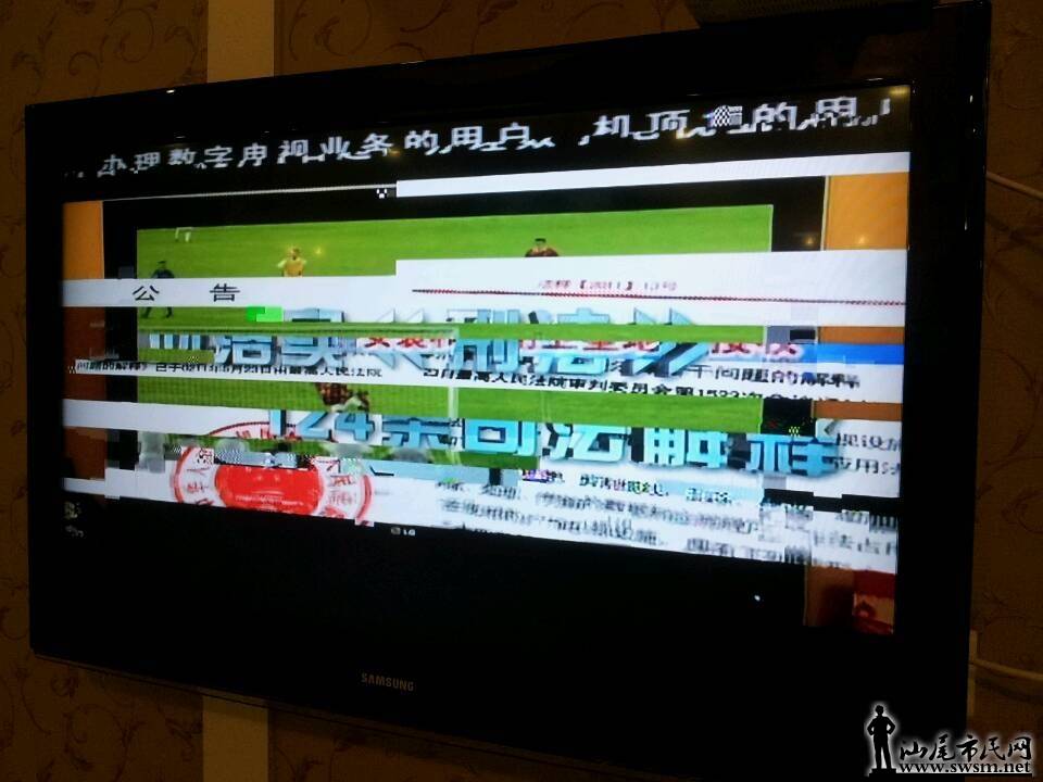 QQͼƬ20140122212213.jpg