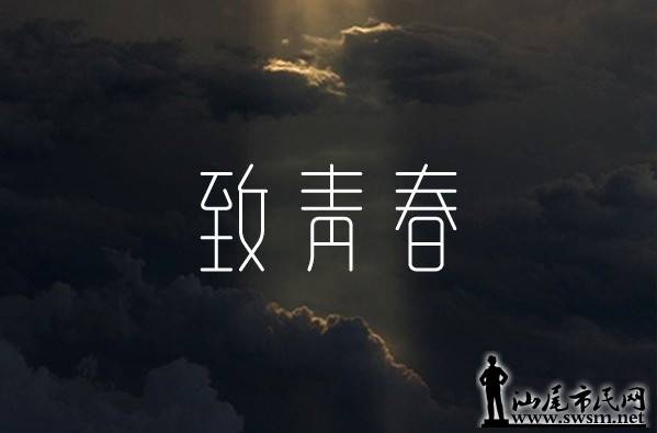 20140124.jpg