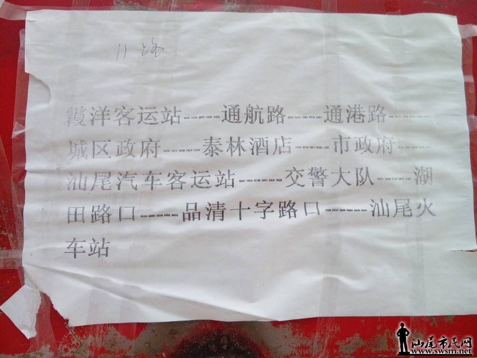 QQͼƬ20140124201504.jpg