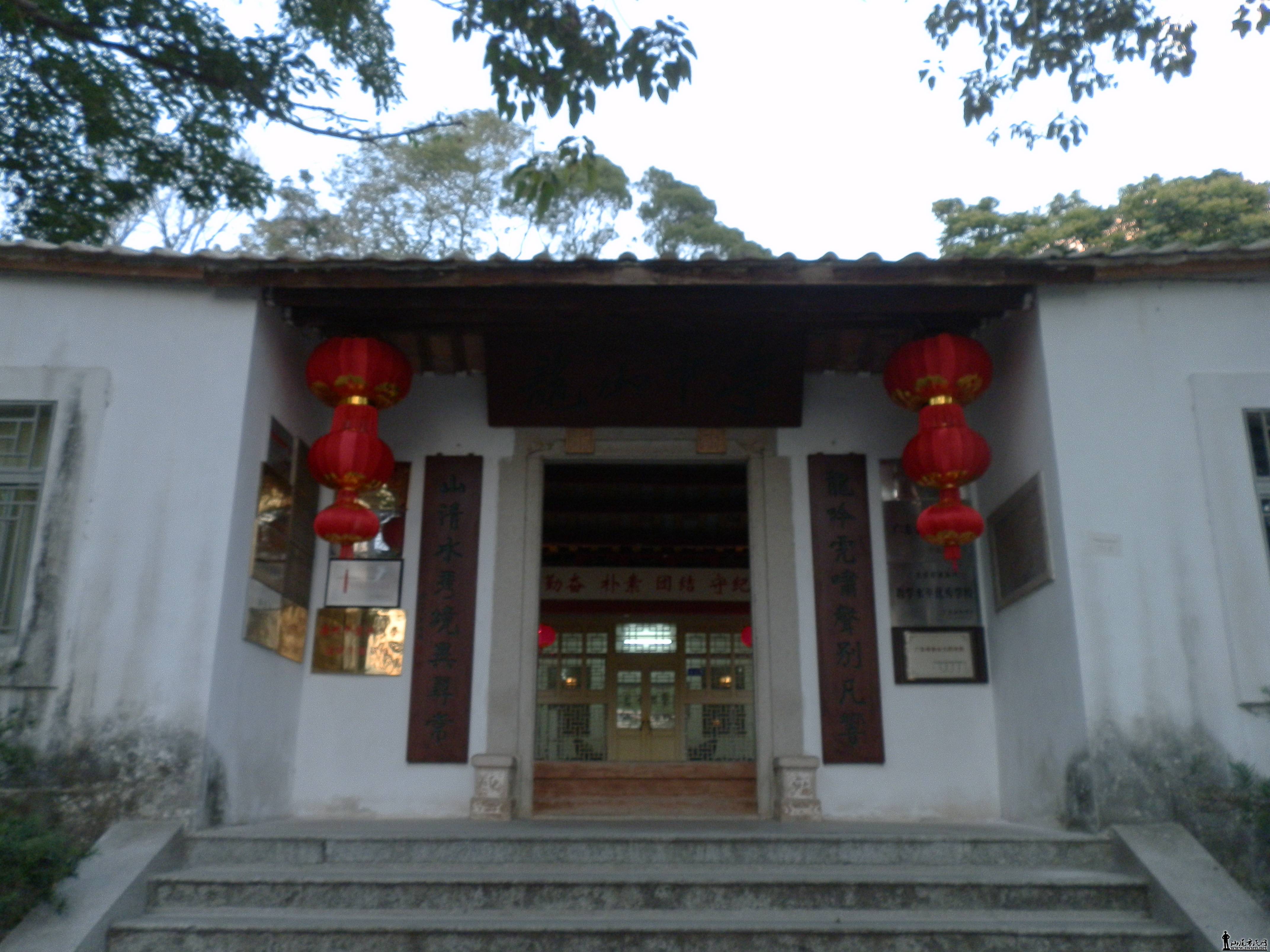 P1240008.JPG