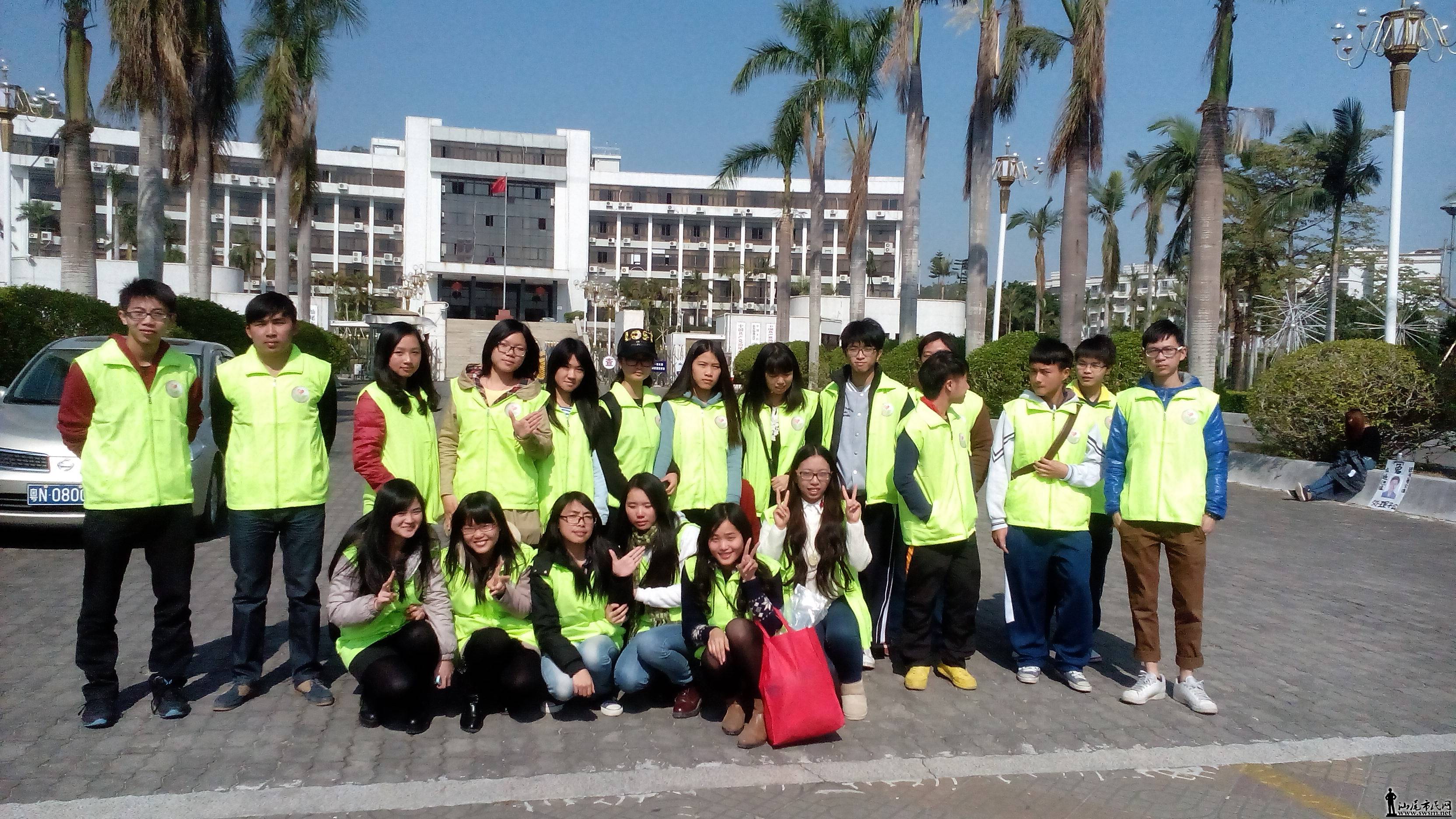 IMG_20140116_132807.jpg