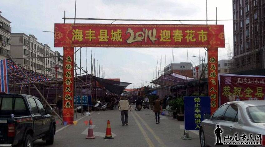 QQͼƬ20140125200007.jpg