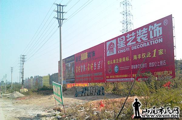135827muv6wdz824xbw1oh.jpg