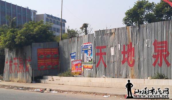 67.jpg