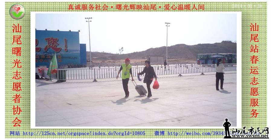 IMG_20140128_144129_.jpg