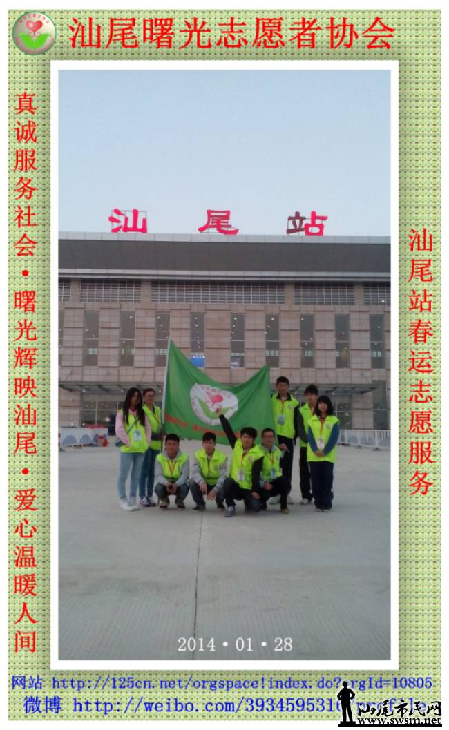 IMG_20140128_175855_.jpg