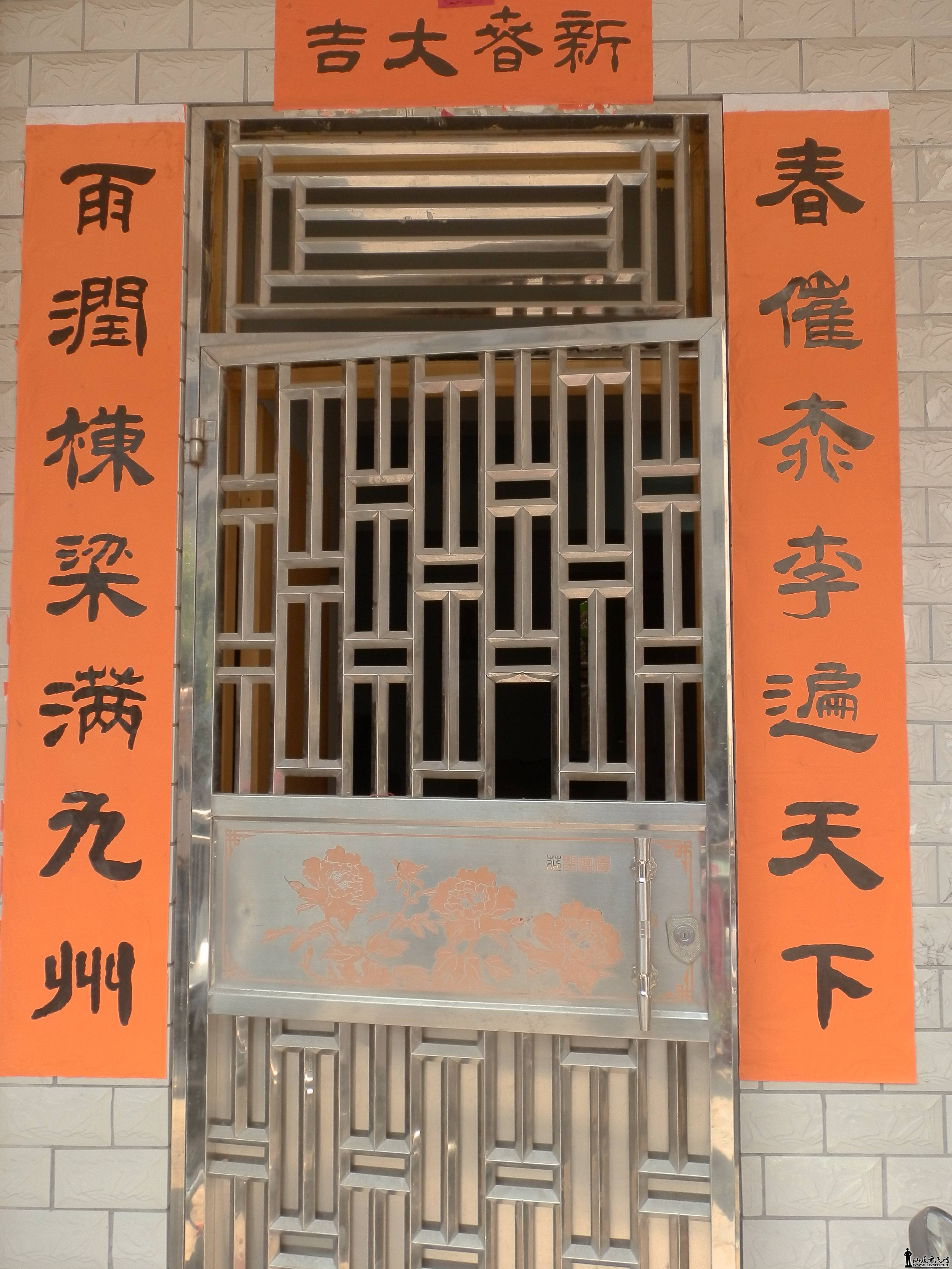 P1300005.JPG