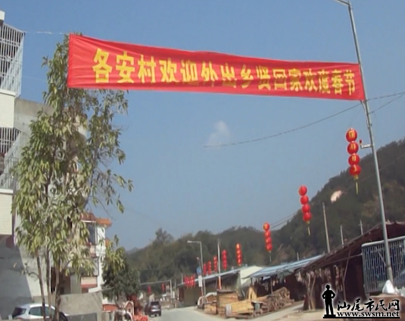 QQͼ20140130223039.png
